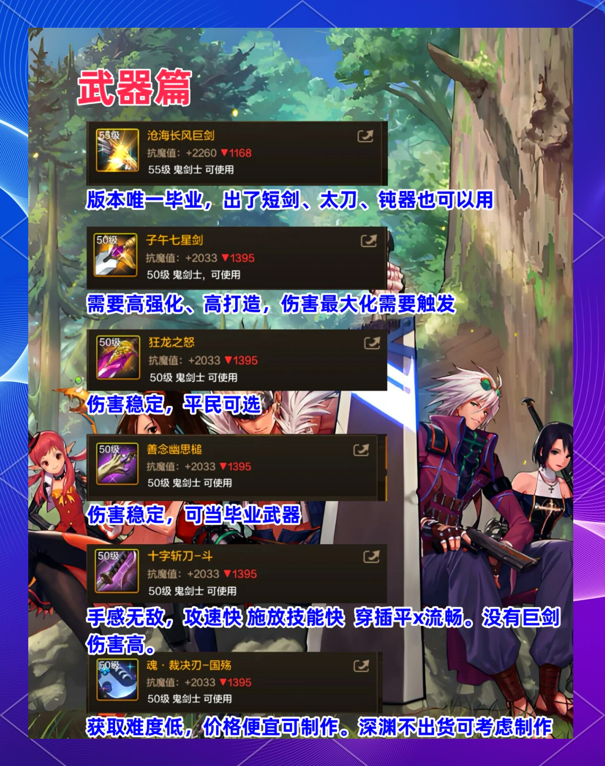 使用快捷指令，提高效率