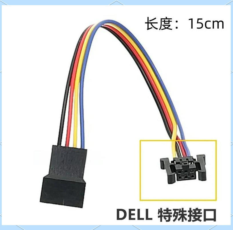diy服务器和戴尔服务器区别=diy服务器和戴尔服务器区别在哪