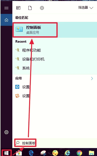 win10怎么添加用户