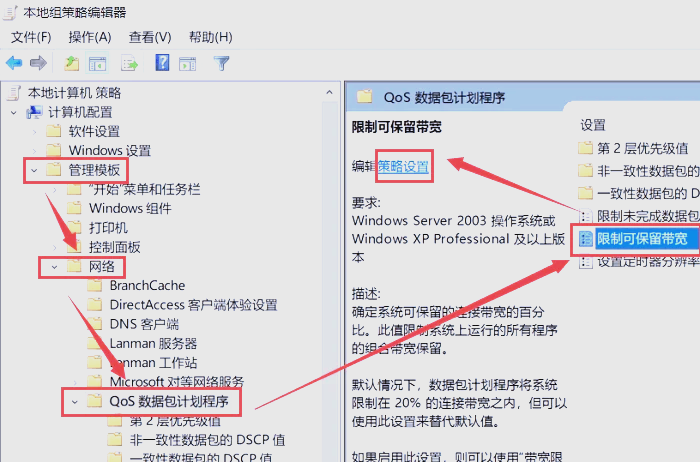 网页打开很慢怎么回事_网页打开很慢是什么原因的简单介绍