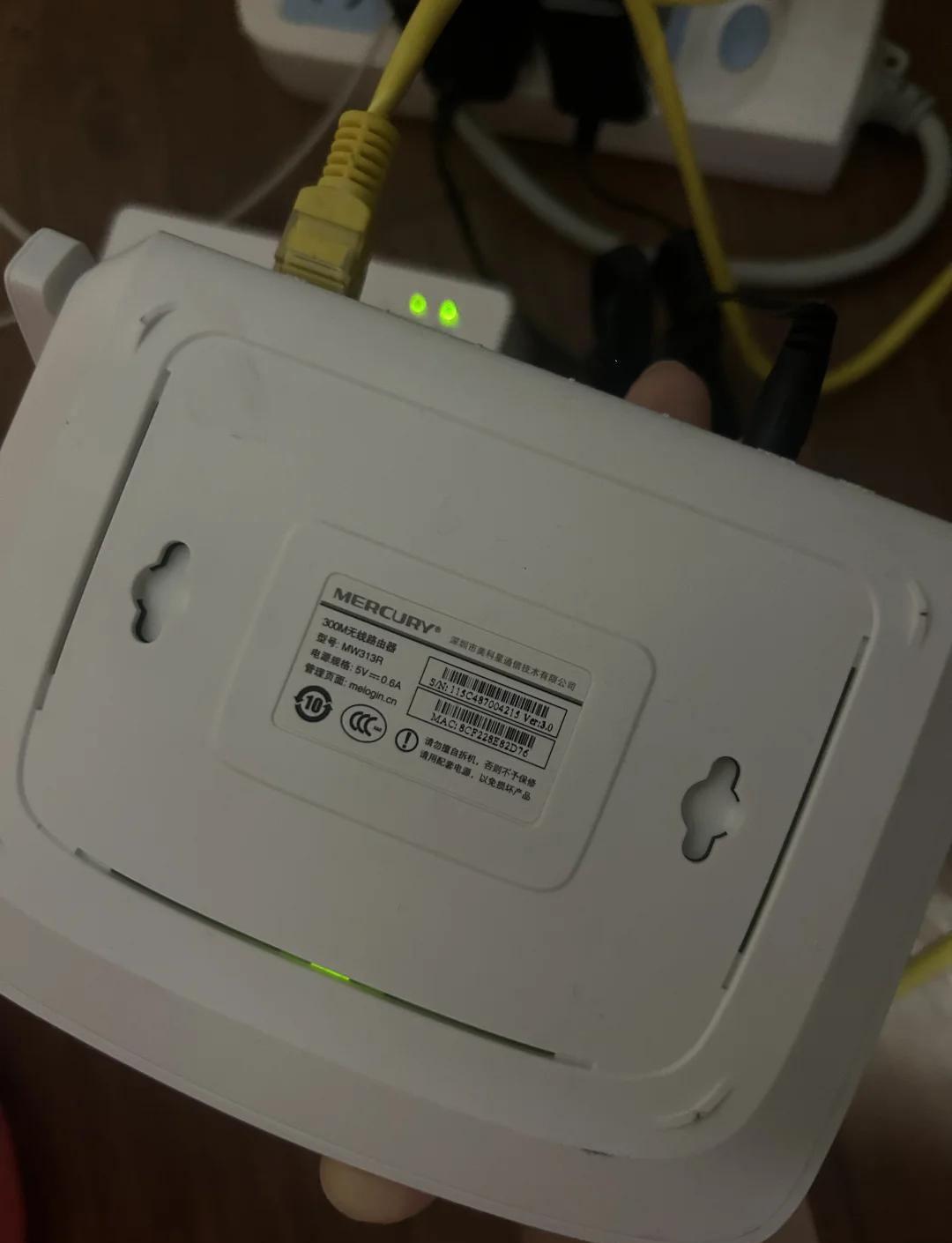 为什么信号不好怎么办百科在线