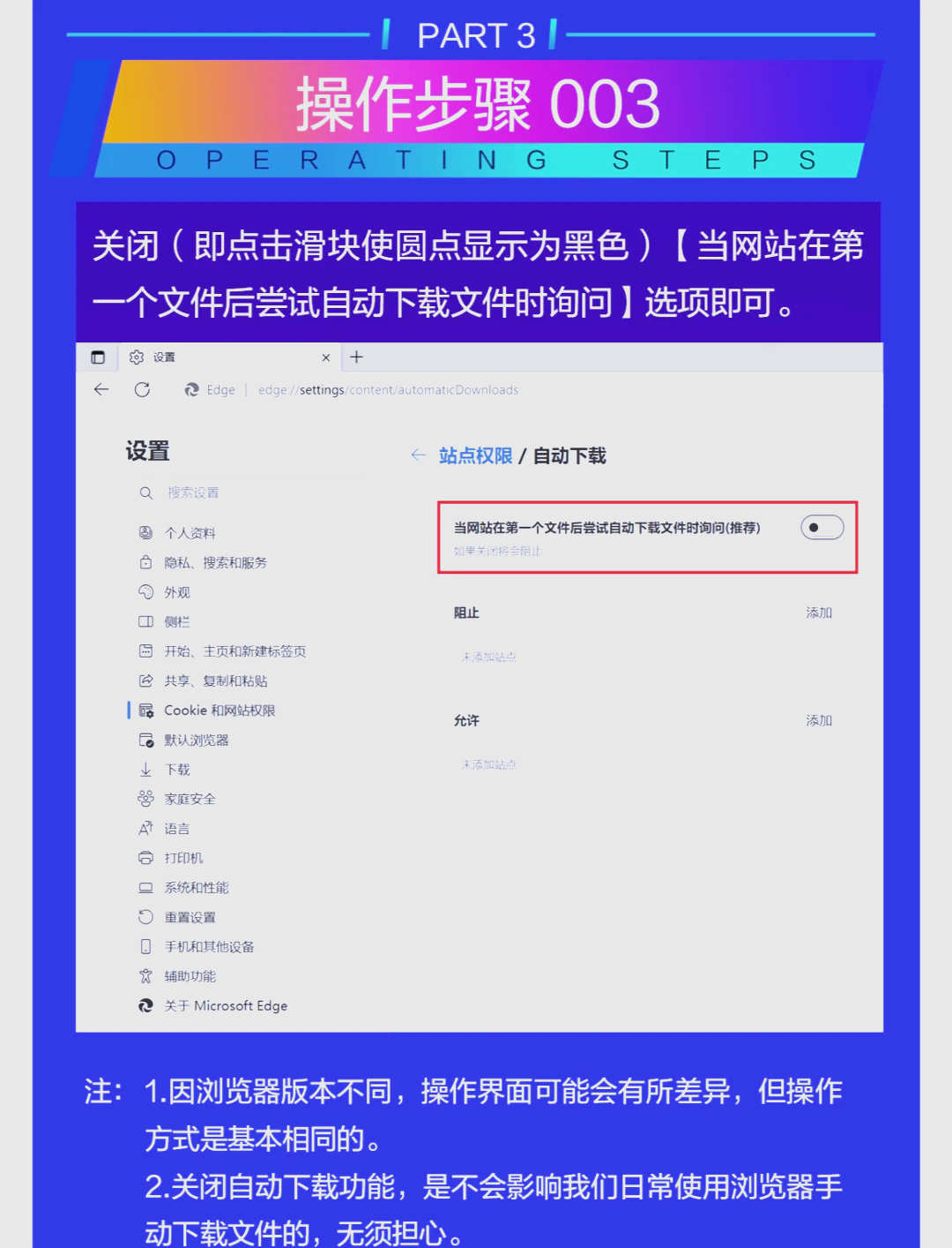 ie浏览器怎样关闭搜狗搜索引擎=ie浏览器一打开就是搜狗浏览器,怎么取消