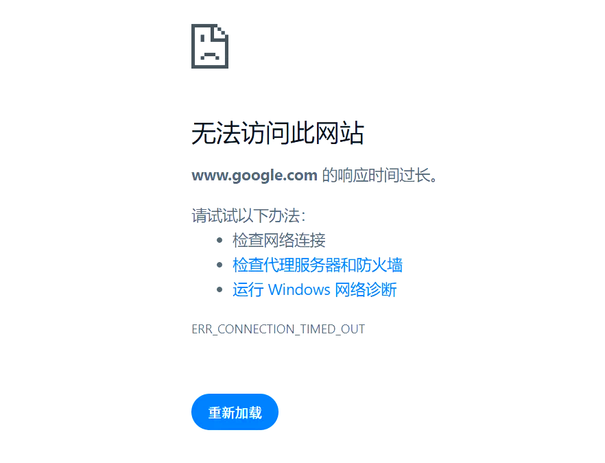 谷歌禁止俄罗斯服务器登录_禁止谷歌服务联网 谷歌克制
俄罗斯服务器登录_克制
谷歌服务联网「攻击谷歌服务器」 行业资讯