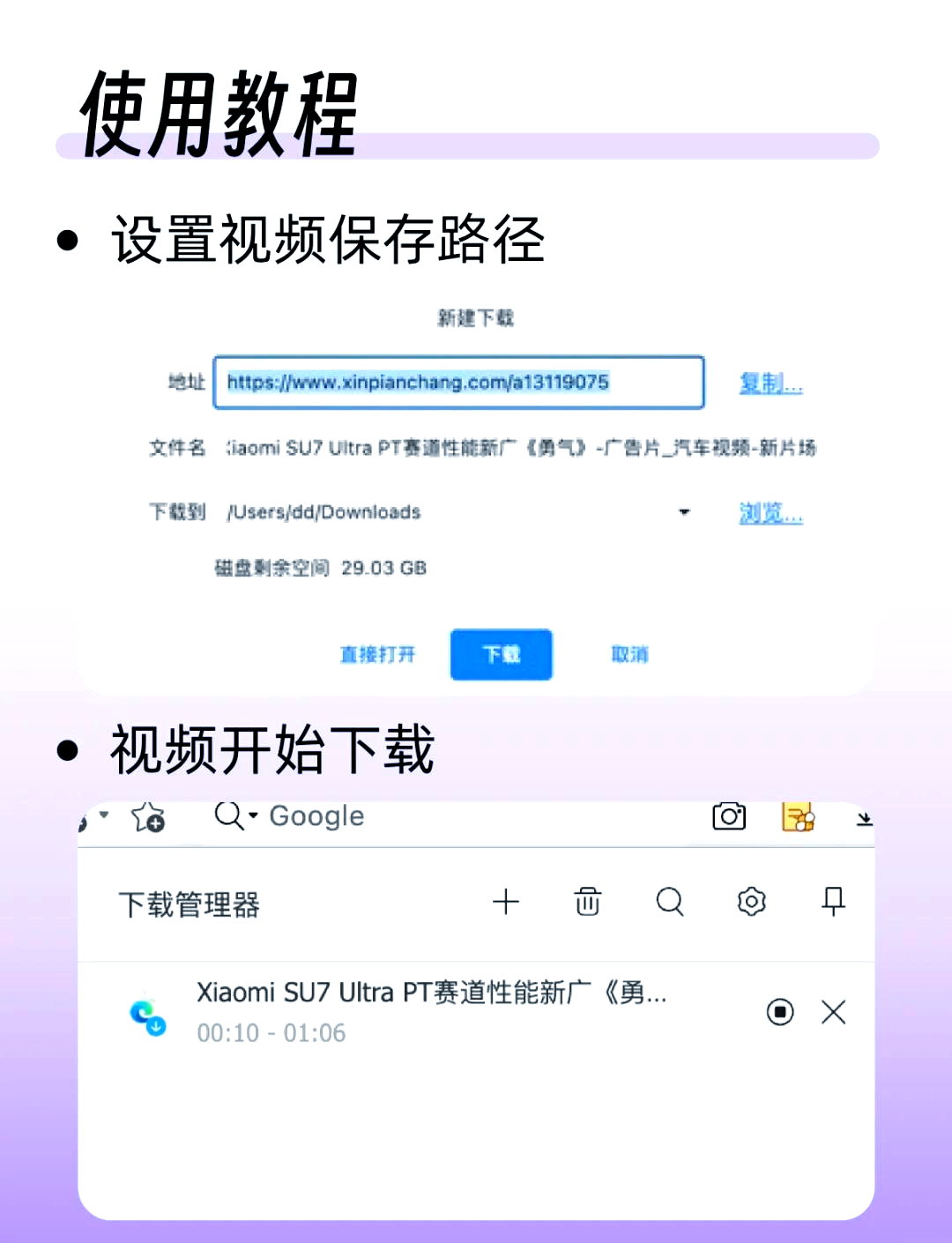 浏览器下载=浏览器下载2025最新版本