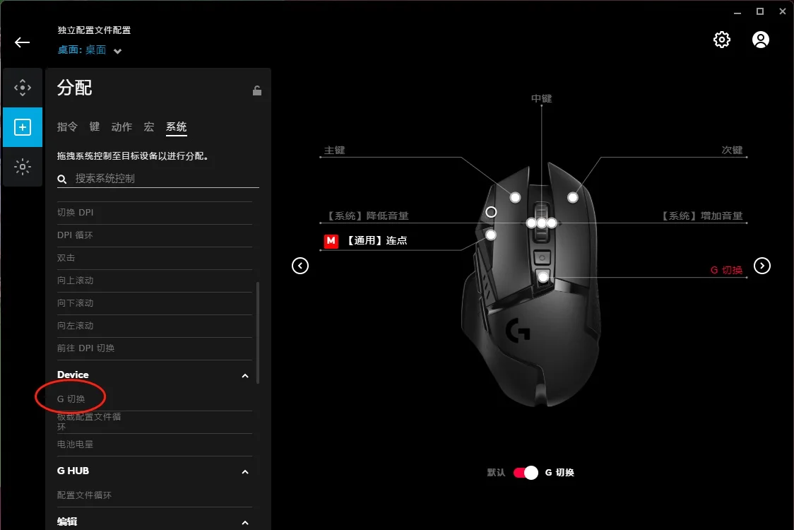 驱动下完怎么安装=驱动下载好以后怎么安装