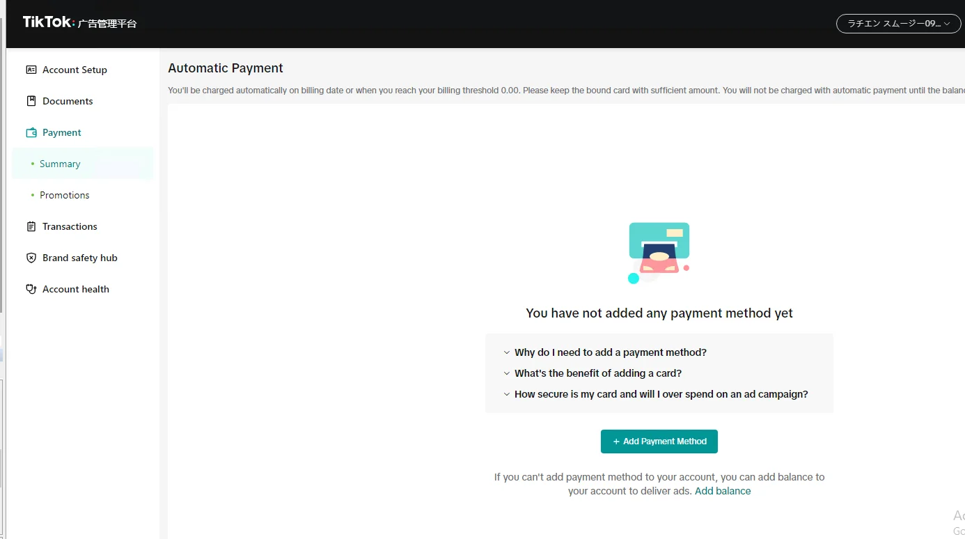 怎么向paypal里充钱=怎样向paypal帐号充钱