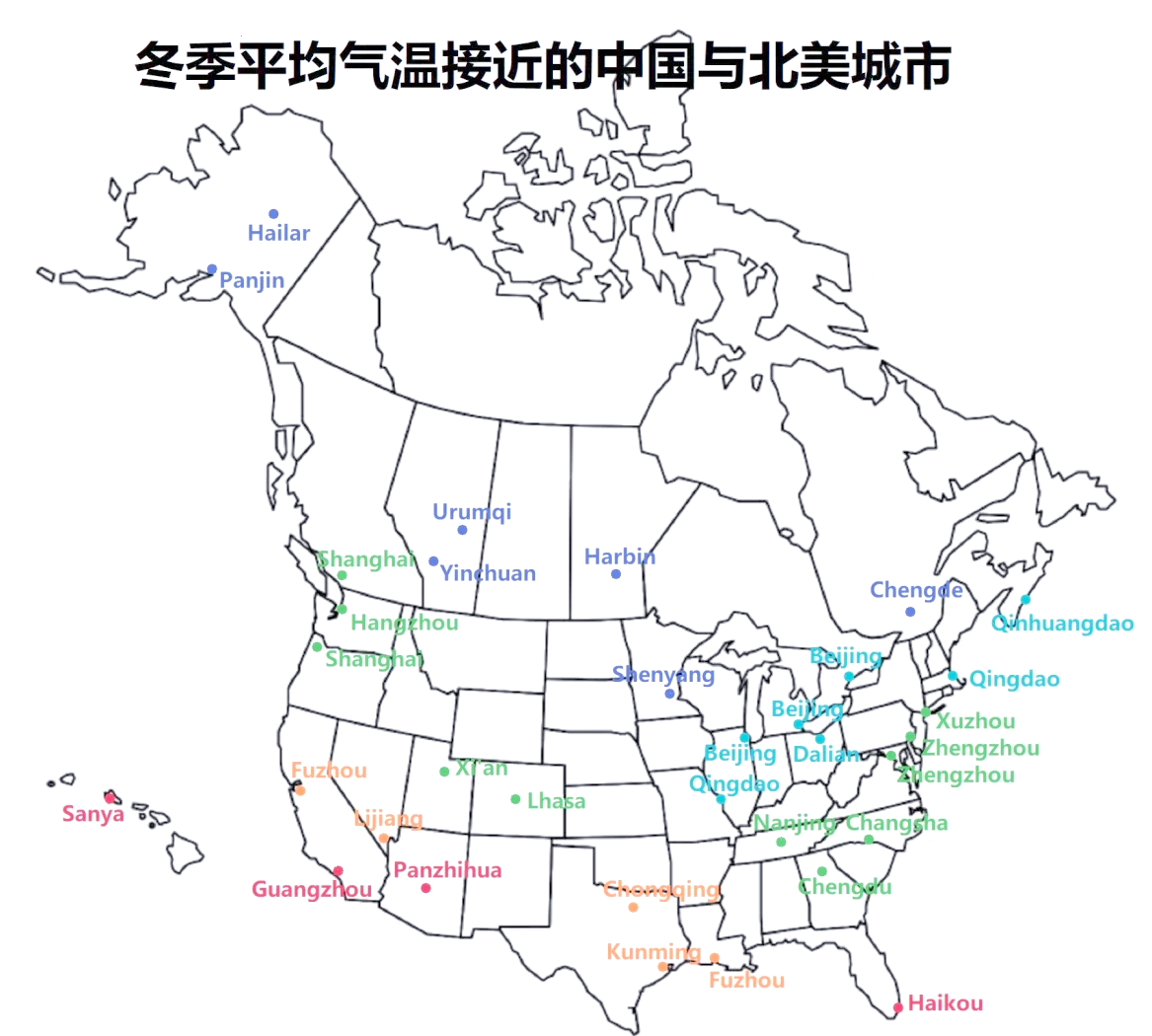 美国气候分布图,美国气候分布图高清 美国气候分布图,美国气候分布图高清