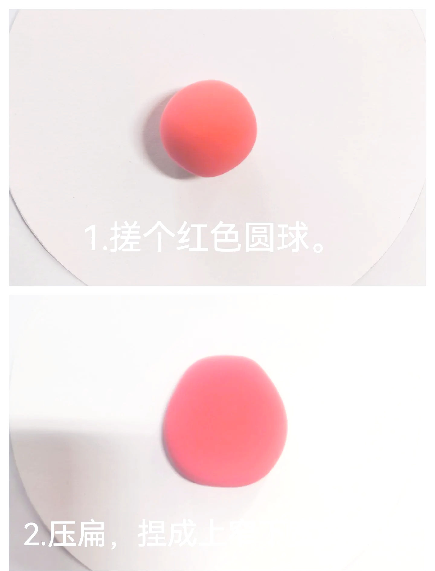用粘土怎么做电话机(粘土手工电话制作图片)
