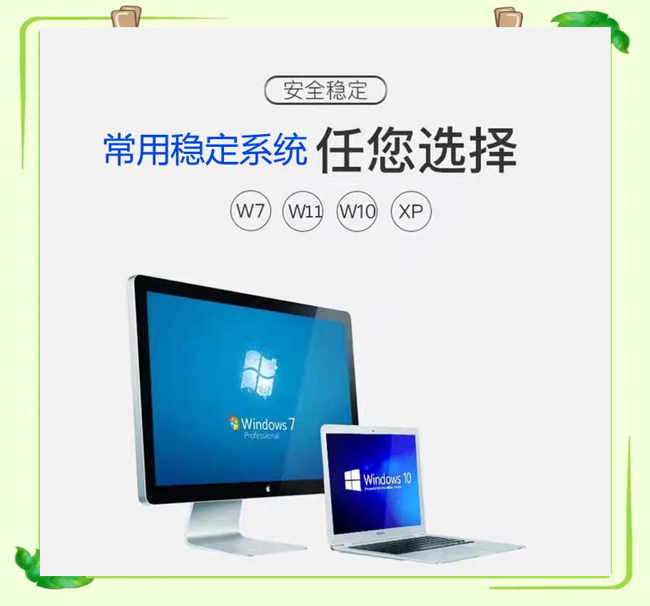 u盘驱动程序下载，u盘的驱动程序怎么下载