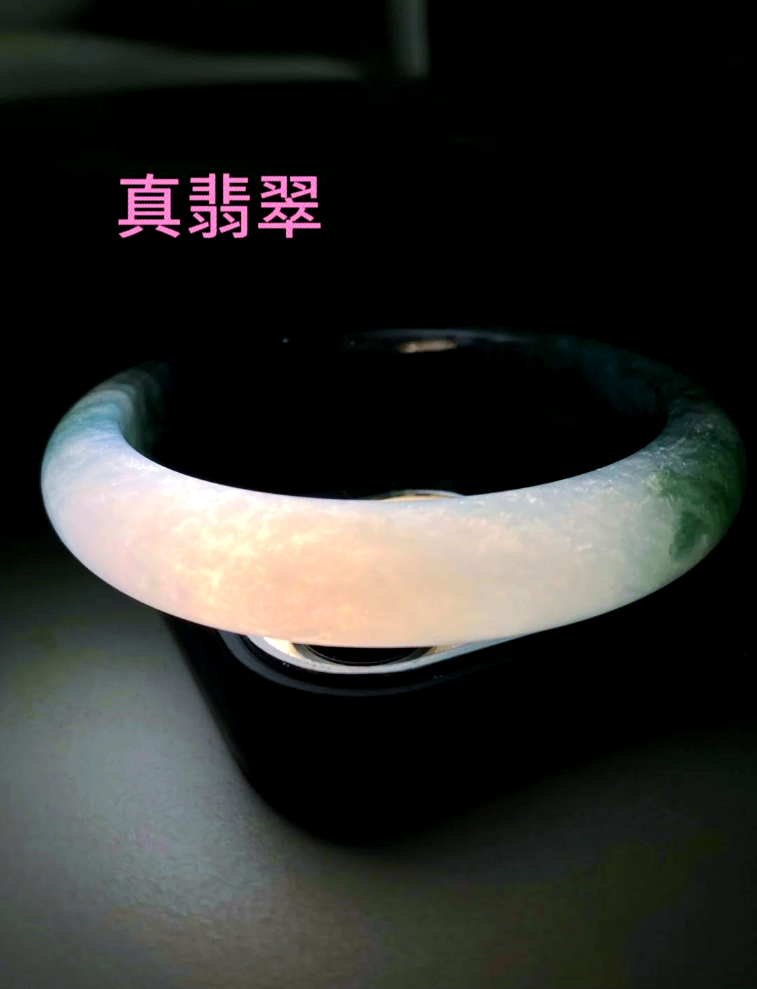 鉴定翡翠需要多少钱(鉴定翡翠需要多少钱一个) 第1张
