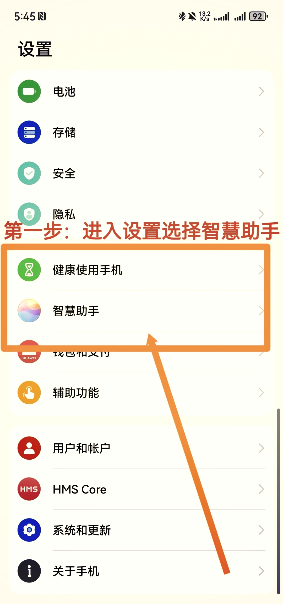 手机谷歌翻译怎么翻译网页=手机谷歌翻译怎么翻译网页版