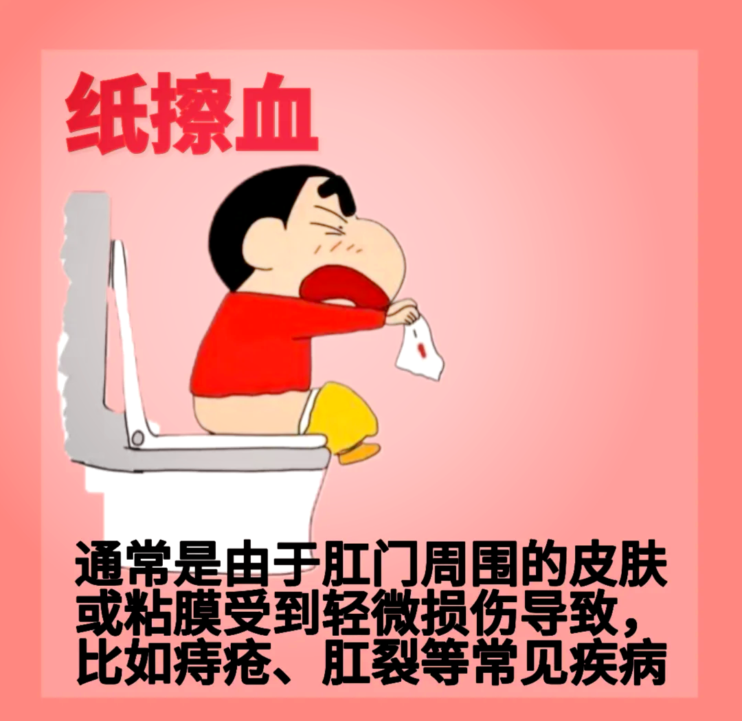 落红是滴血还是擦出来血=落红是滴血还是擦出来血块