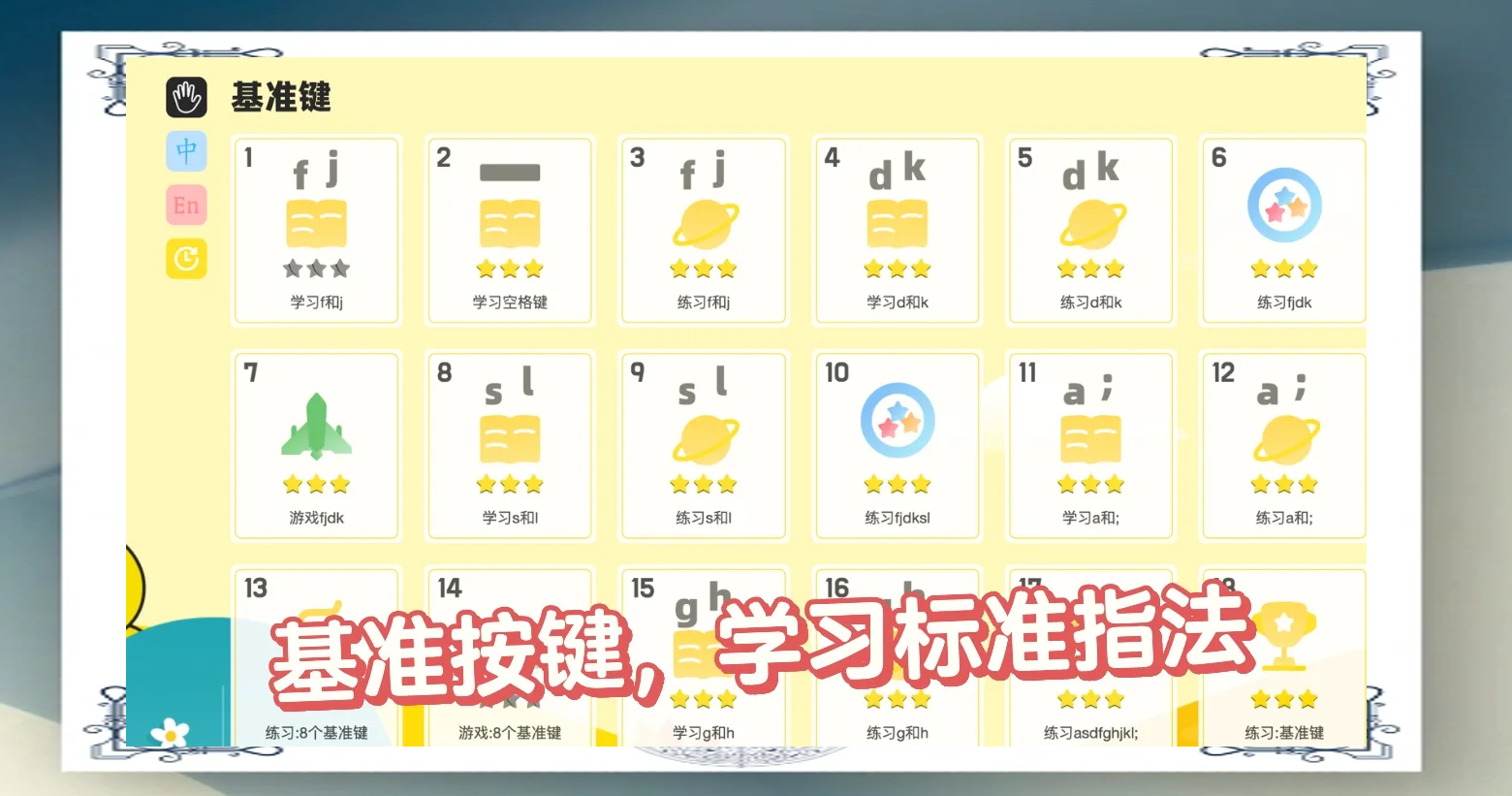 电脑怎么搜网站打字_电脑怎么搜网站打字记录