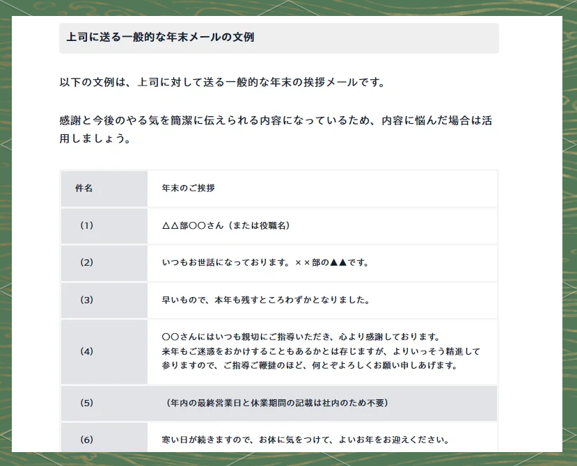 100个免费邮箱号码=100个免费邮箱号码是什么