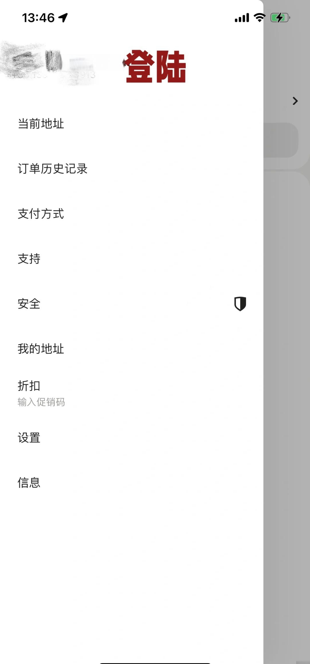 俄罗斯引擎搜索，yandex com入口