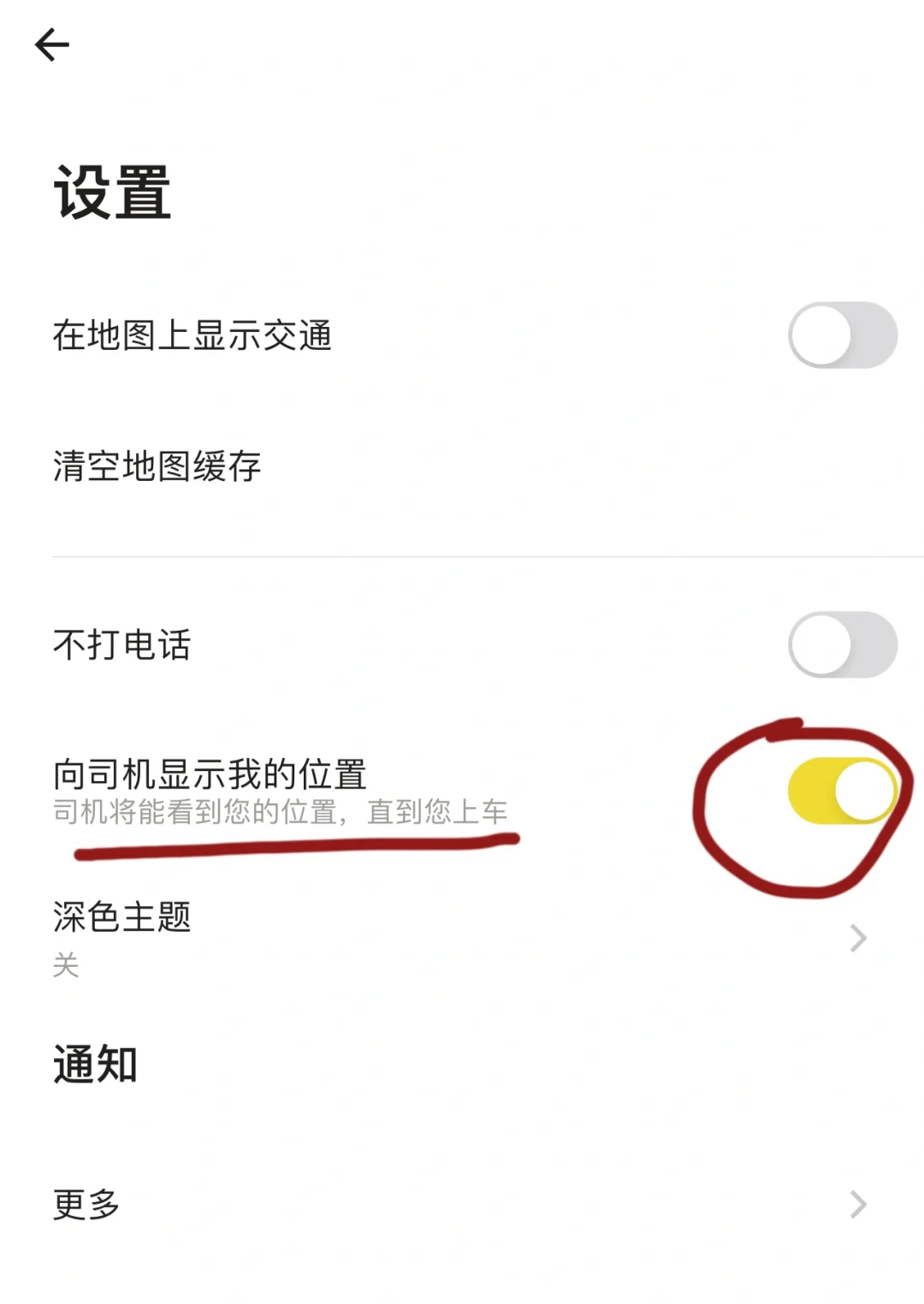 俄罗斯引擎搜引擎入口官网_俄罗斯搜索引擎安卓下载 俄罗斯引擎搜引擎入口官网_俄罗斯搜刮引擎安卓下载（俄罗斯引擎搜索引擎） 神马词库