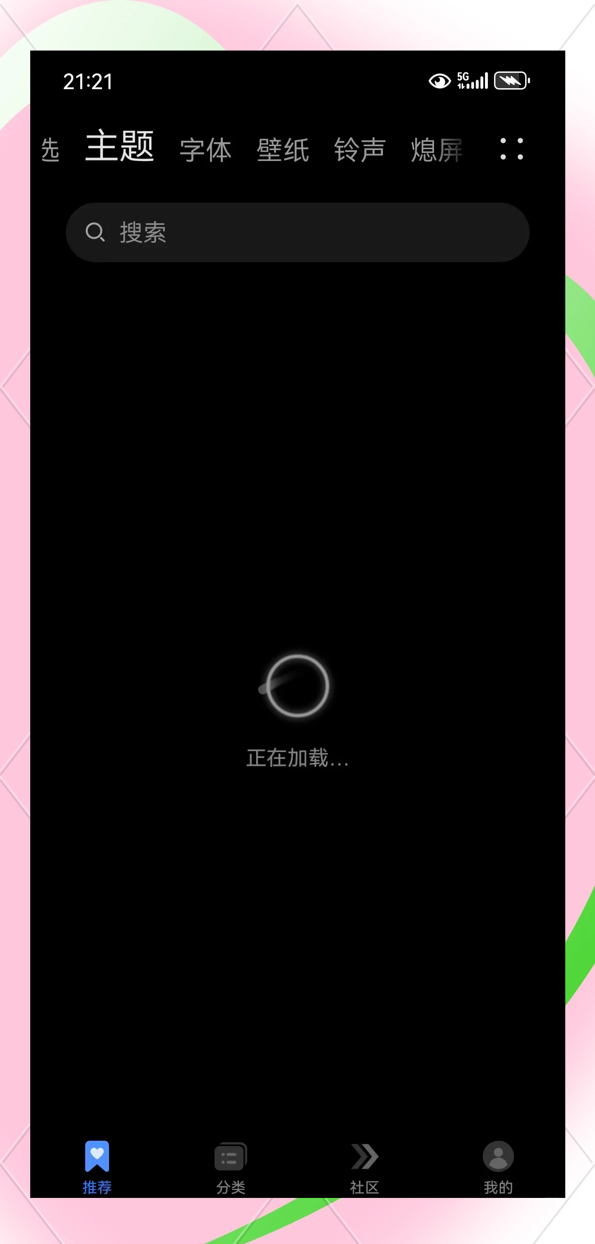 视频传到qq空间模糊=视频上传到空间变模糊