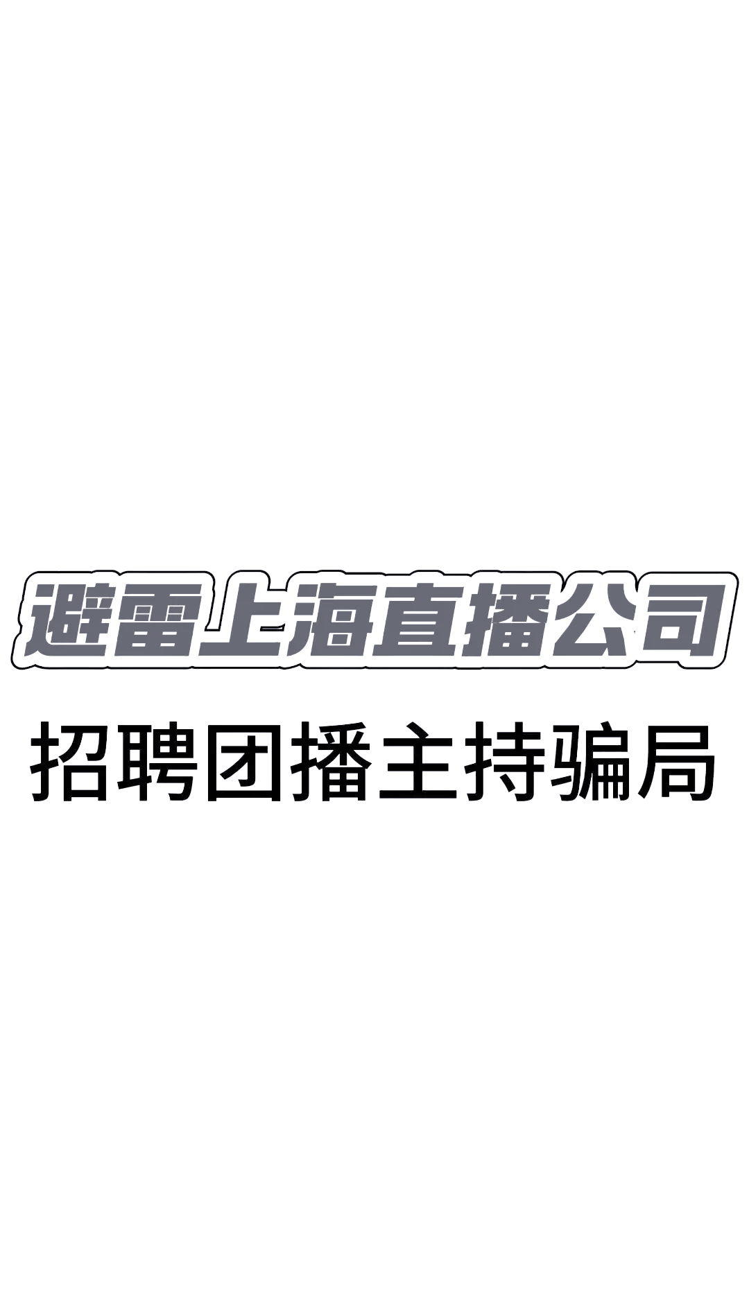 上海第一财经在线直播(上海第一财经在线直播高清电视直播)