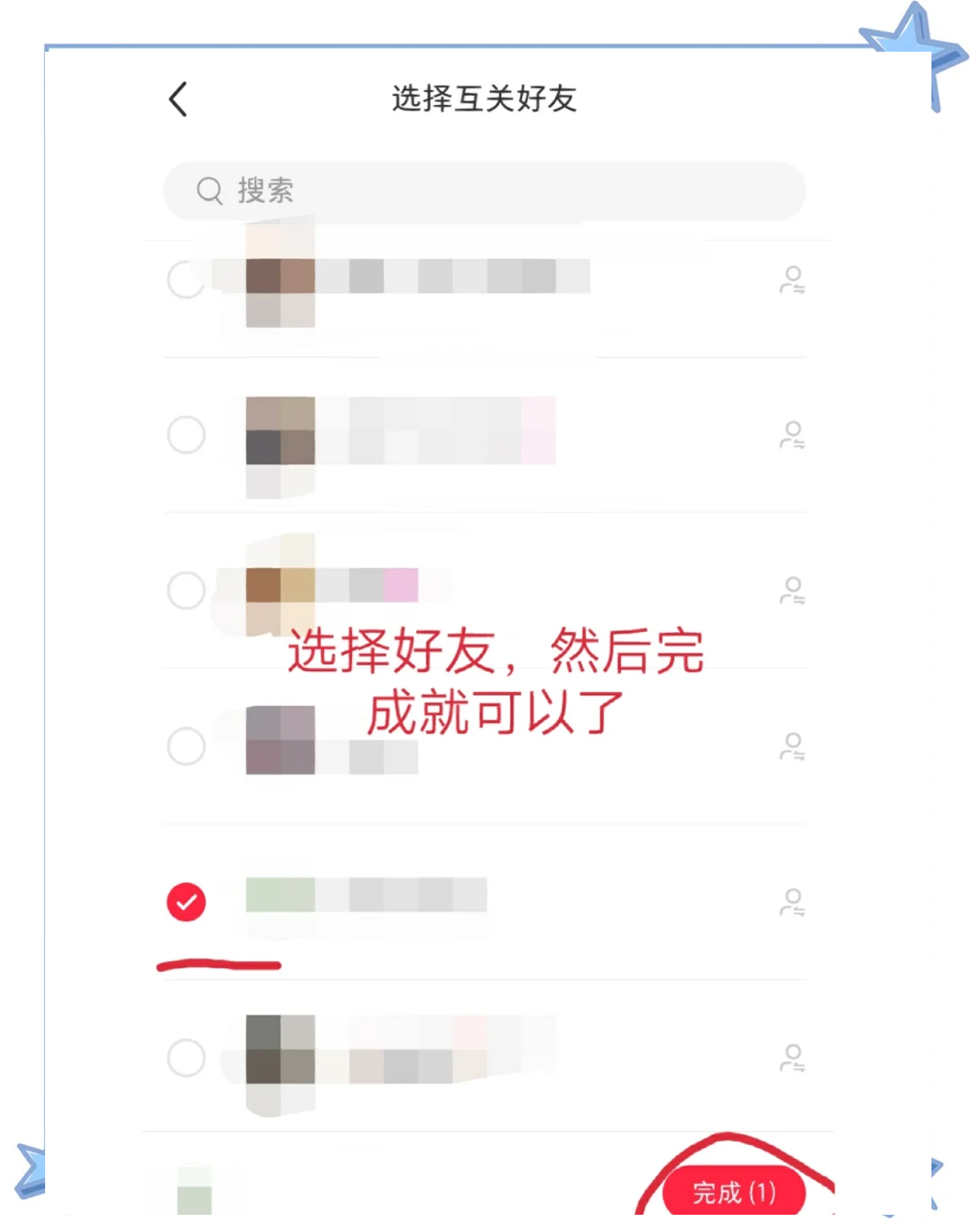 头条怎么创建话题群聊(头条怎么创建话题群聊微信)