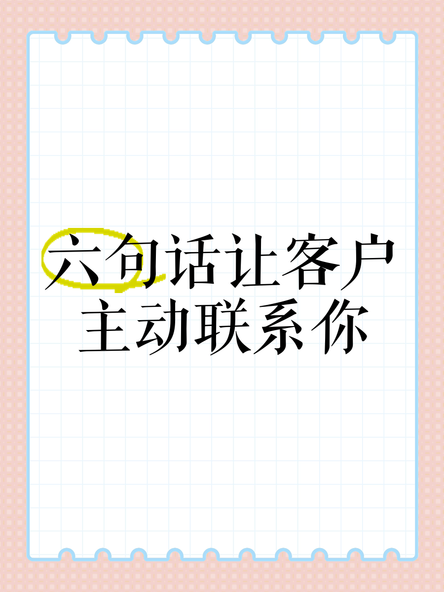 广告公司联系方式=广告公司联系方式怎么写