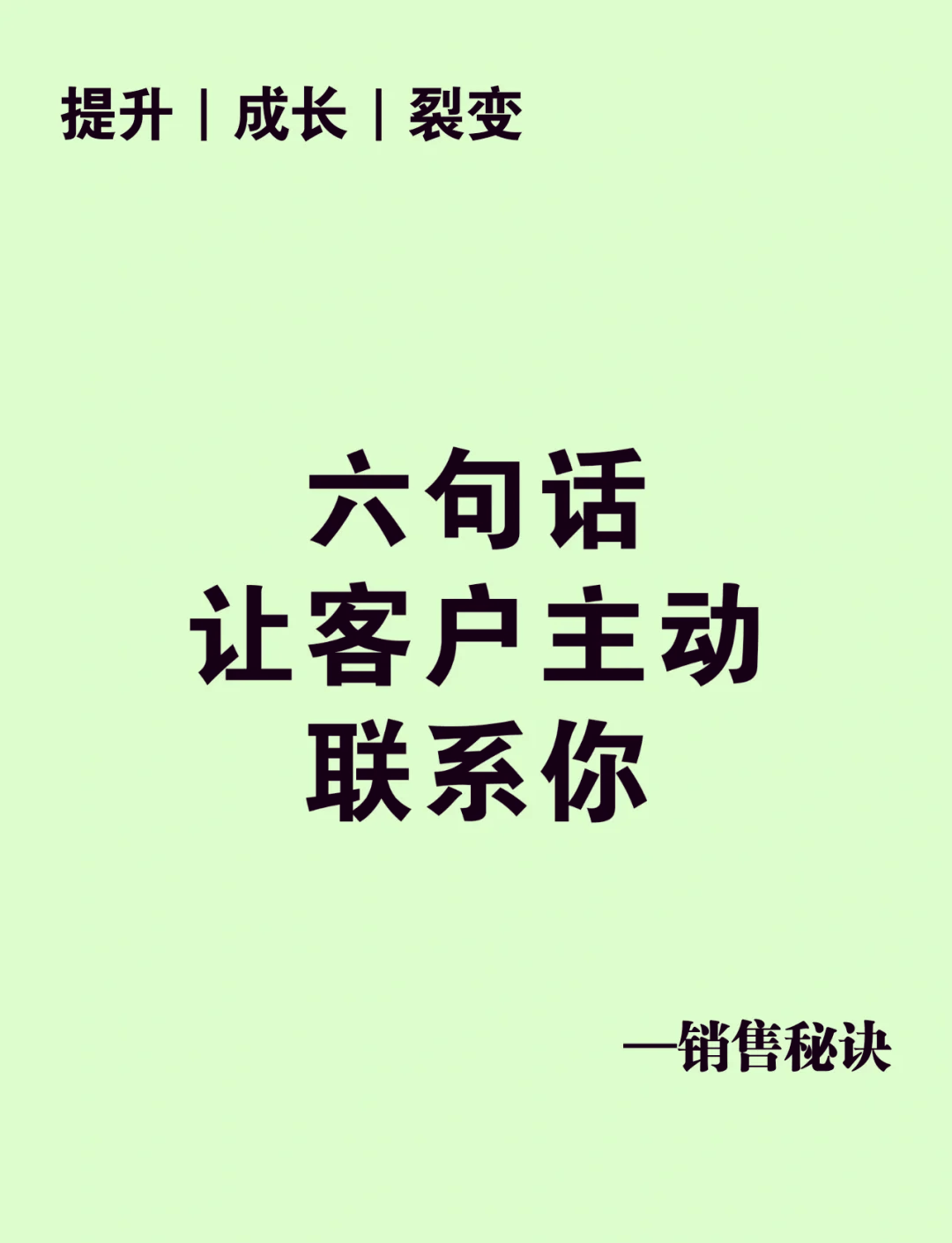 客户第一的诠释(客户第一的原则是什么)