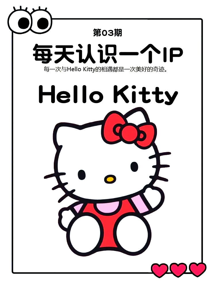 kitty中文搜刮
器_kitty中文网（kitty中文搜索器）