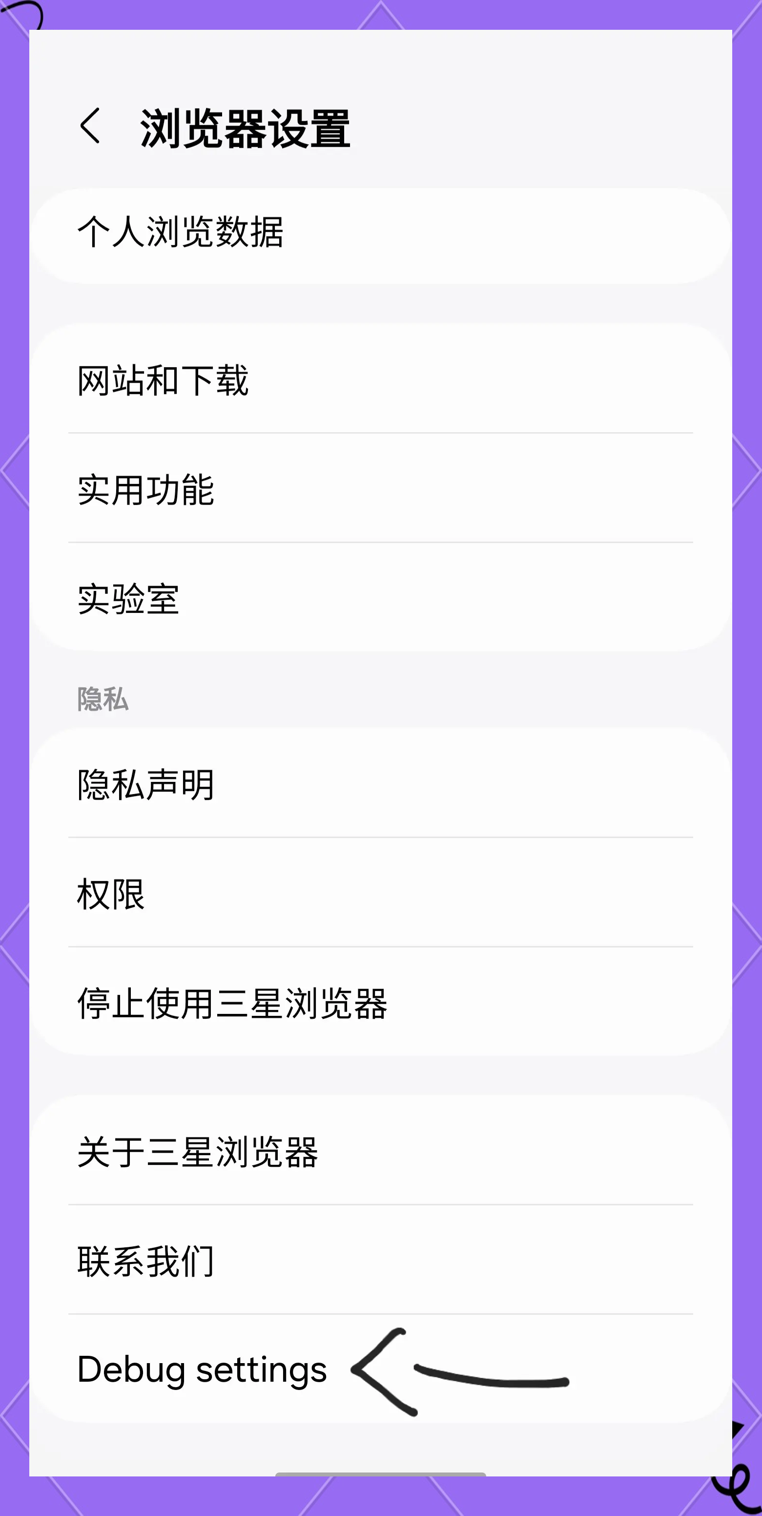 bing搜索怎么用=bing搜索有什么用