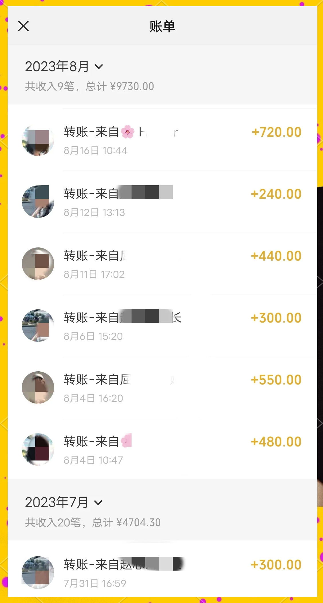 想做兼职家教怎么找学生找兼职须知 想做兼职家教怎么找学生找兼职须知