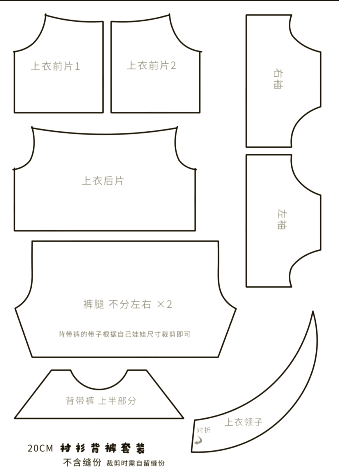 简易刺绣教程衣服的简单介绍 浅显

刺绣教程衣服的简单

先容
（刺绣衣服搭配） 刺绣