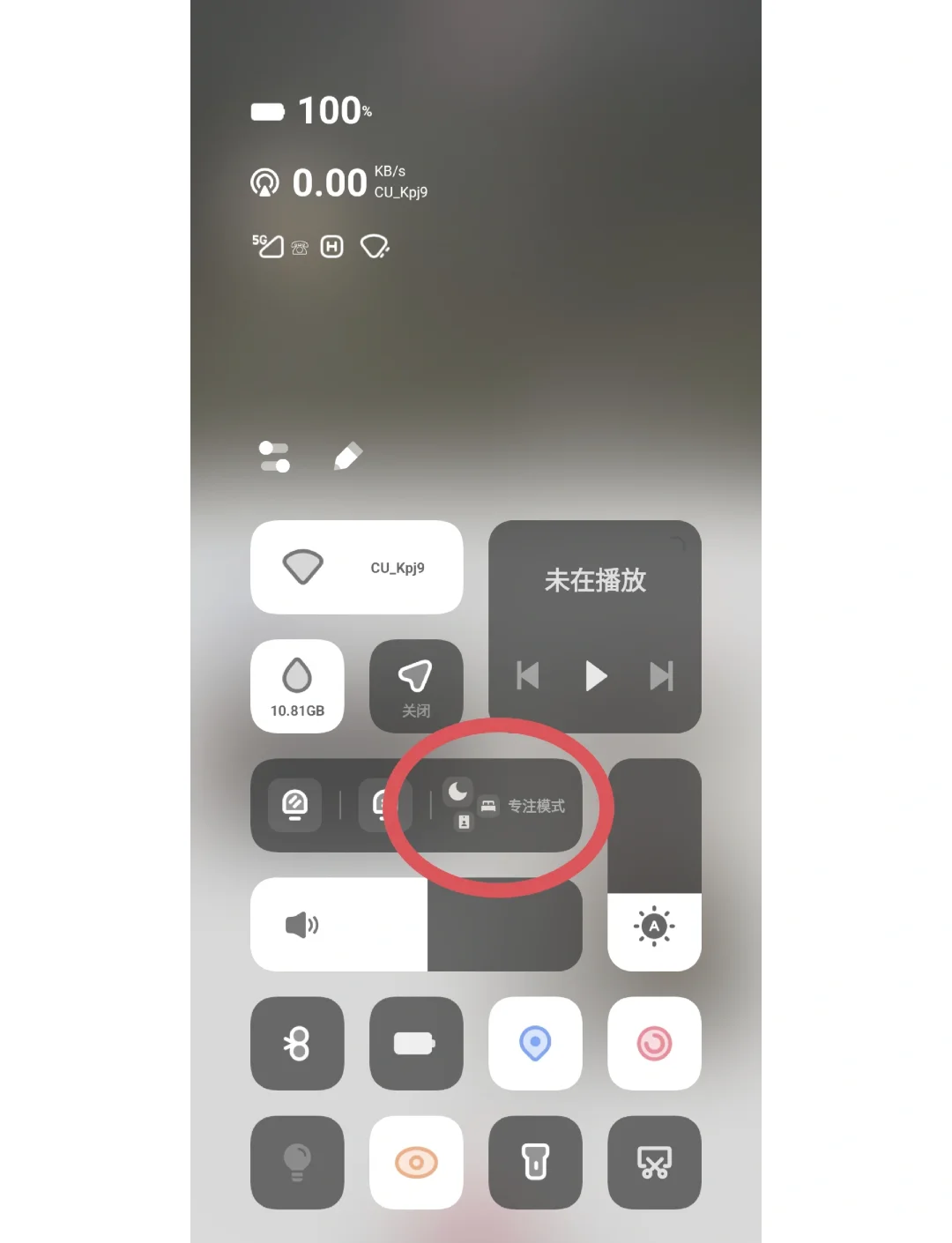 vivo无备份彻底删除视频找回_vivo无备份彻底删除视频找回来 vivo无备份彻底删除视频找回_vivo无备份彻底删除视频找返来（vivo无备份的照片怎样找回来） 搜狗词库