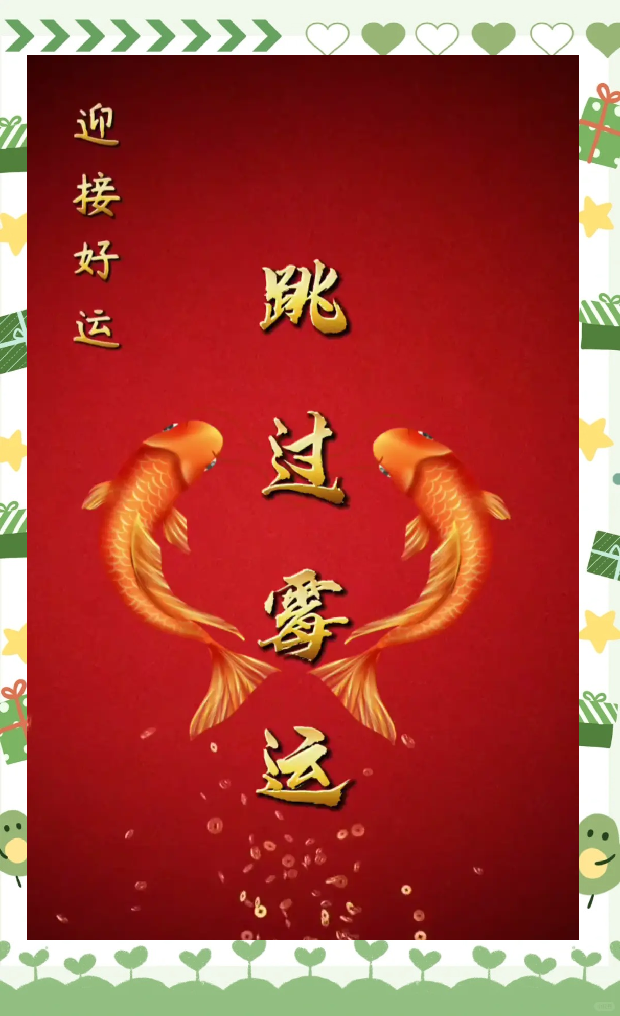 每日生肖运势2月3日出生(每日生肖运势2月3日出生好吗)