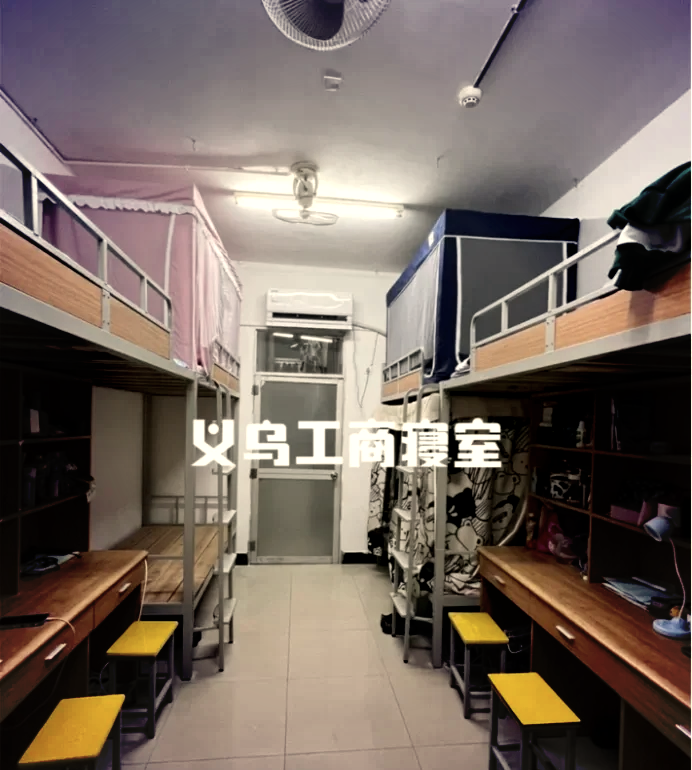 义乌工商学院王牌专业(义乌工商学院王牌专业排名)