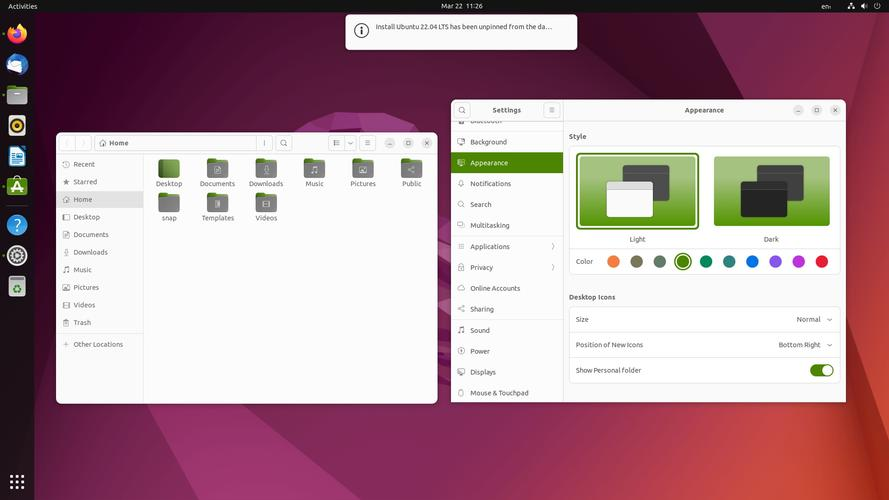 linux内核更新