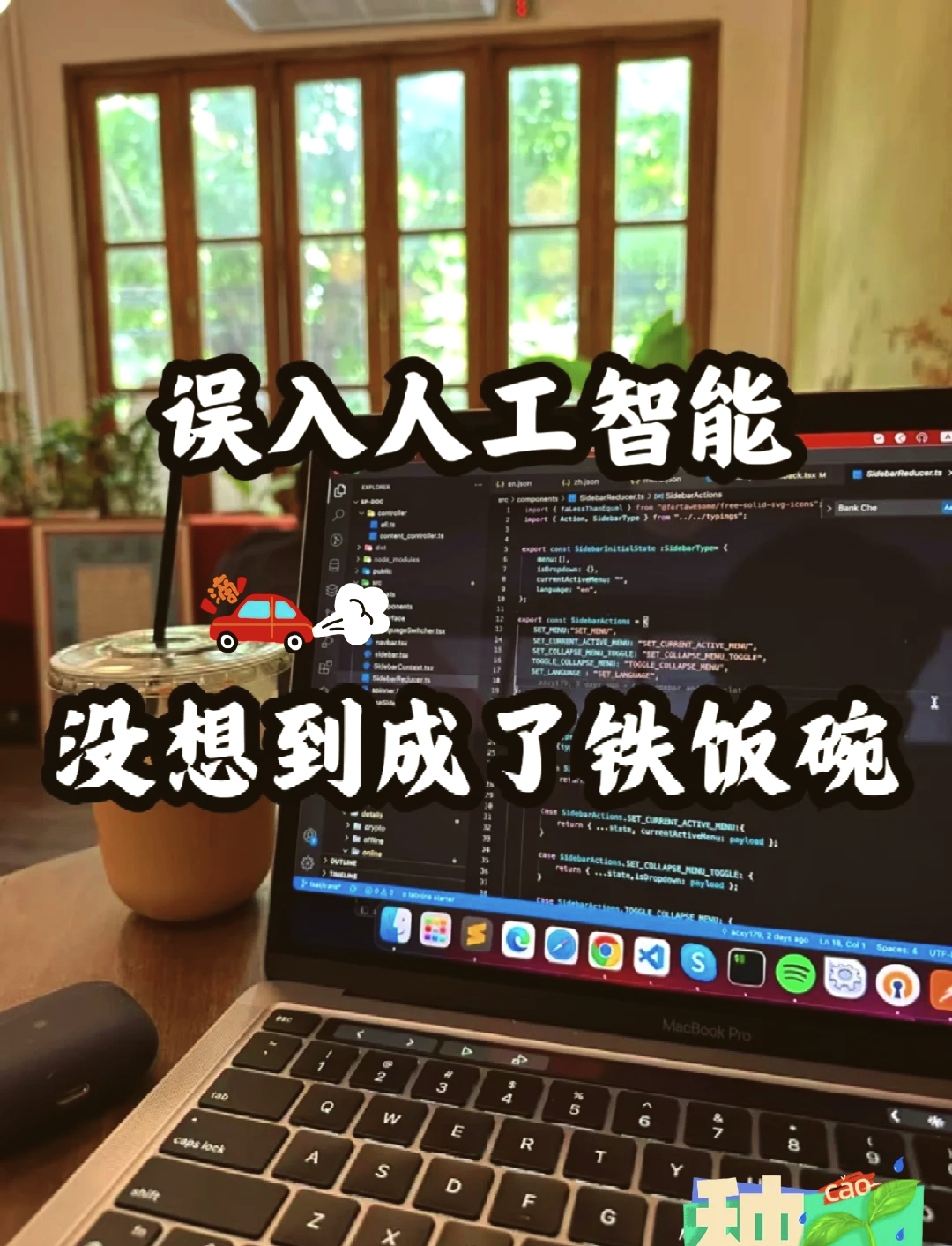 浪潮集团硕士起薪_浪潮硕士工资月薪 浪潮团体
硕士起薪_浪潮硕士工资月薪（浪潮硕士工资月薪2019） 新闻资讯