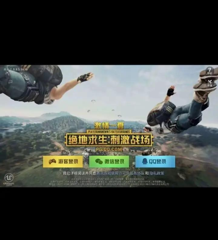 全文阅读的便利性