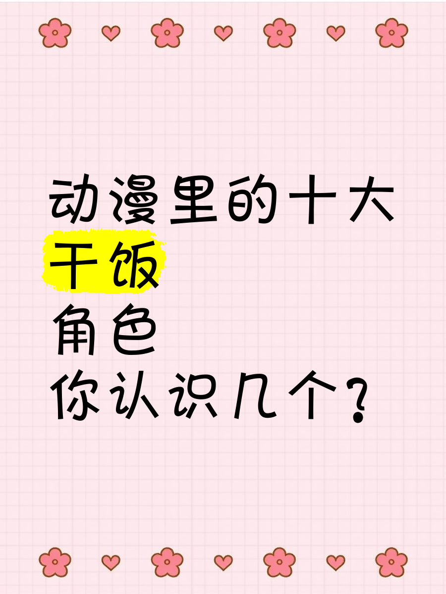 十大吧=十大吧发烧唱片