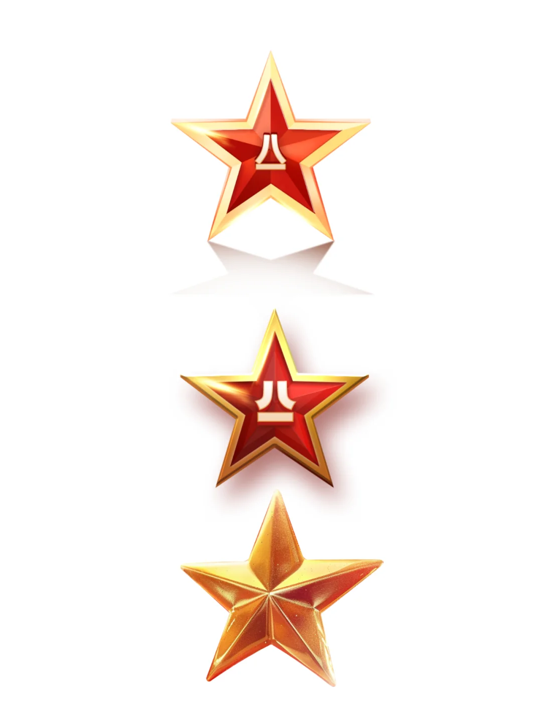 五角星代表什么象征