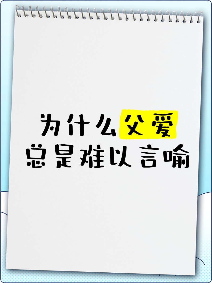 妻子称丈夫的父母的书面语言为什么百科在线