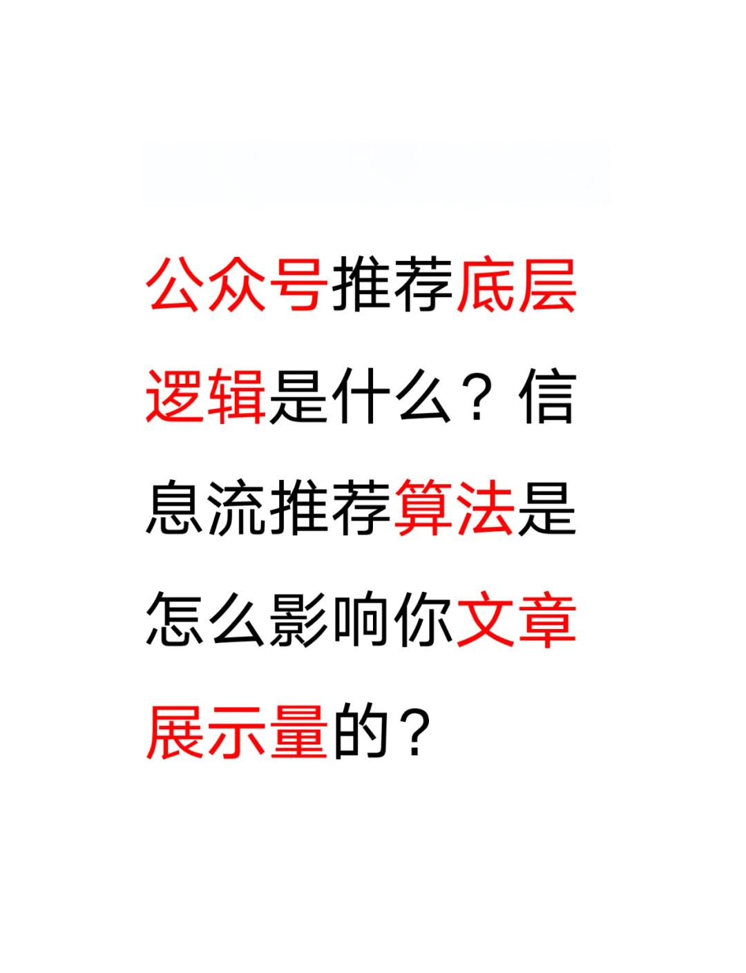 头条如何申请原创自媒体认证(头条号怎么开通原创需要什么条件?)