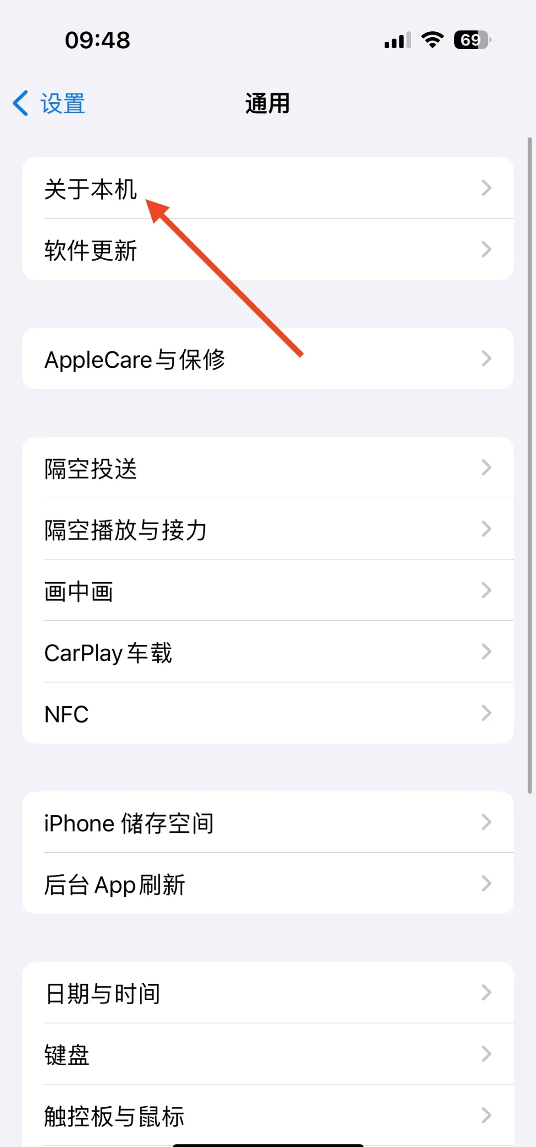 热点怎么开不了了怎么搞的简单介绍