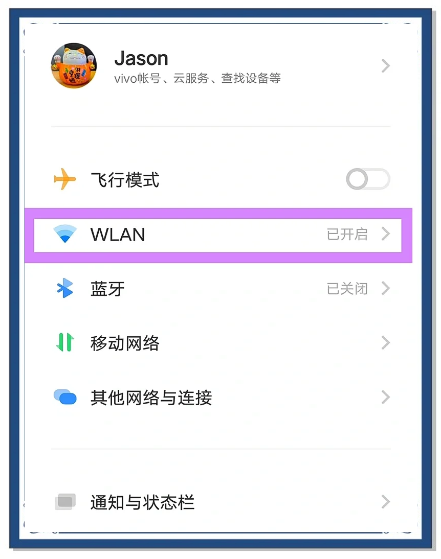 台式电脑怎么开wifi热点给手机用(台式电脑怎么开wifi热点给手机用流量)