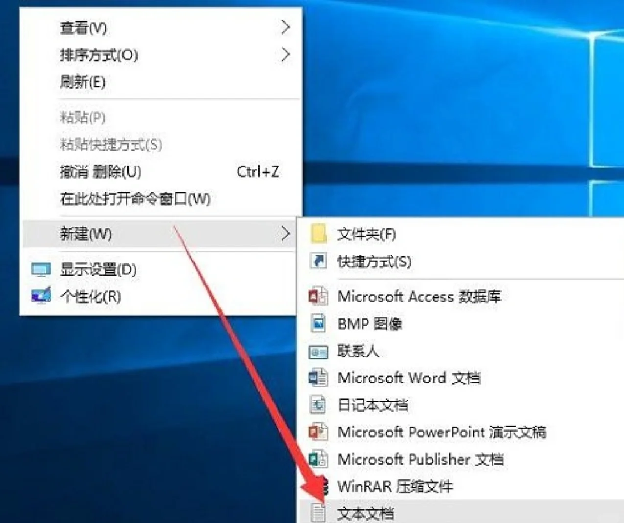 currentversion，currentversion文件下载
