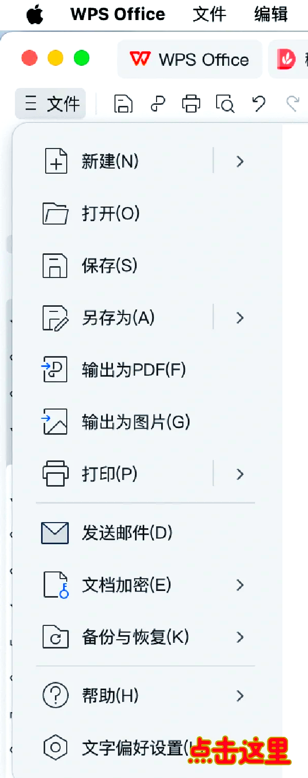电脑如何取消360导航主页显示=window10怎么把360导航主页去掉