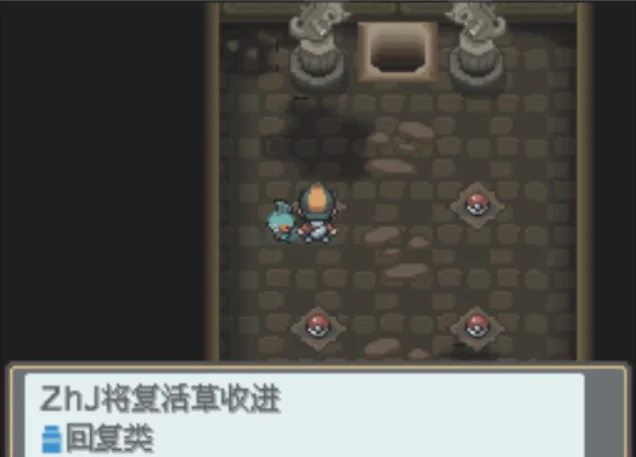 nozoomer口袋妖怪心金黑屏解决方法的简单介绍