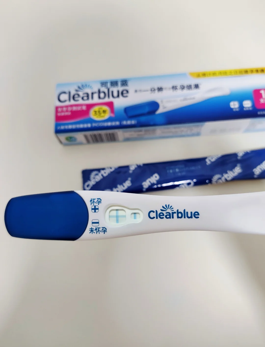 clear+a+of+b
