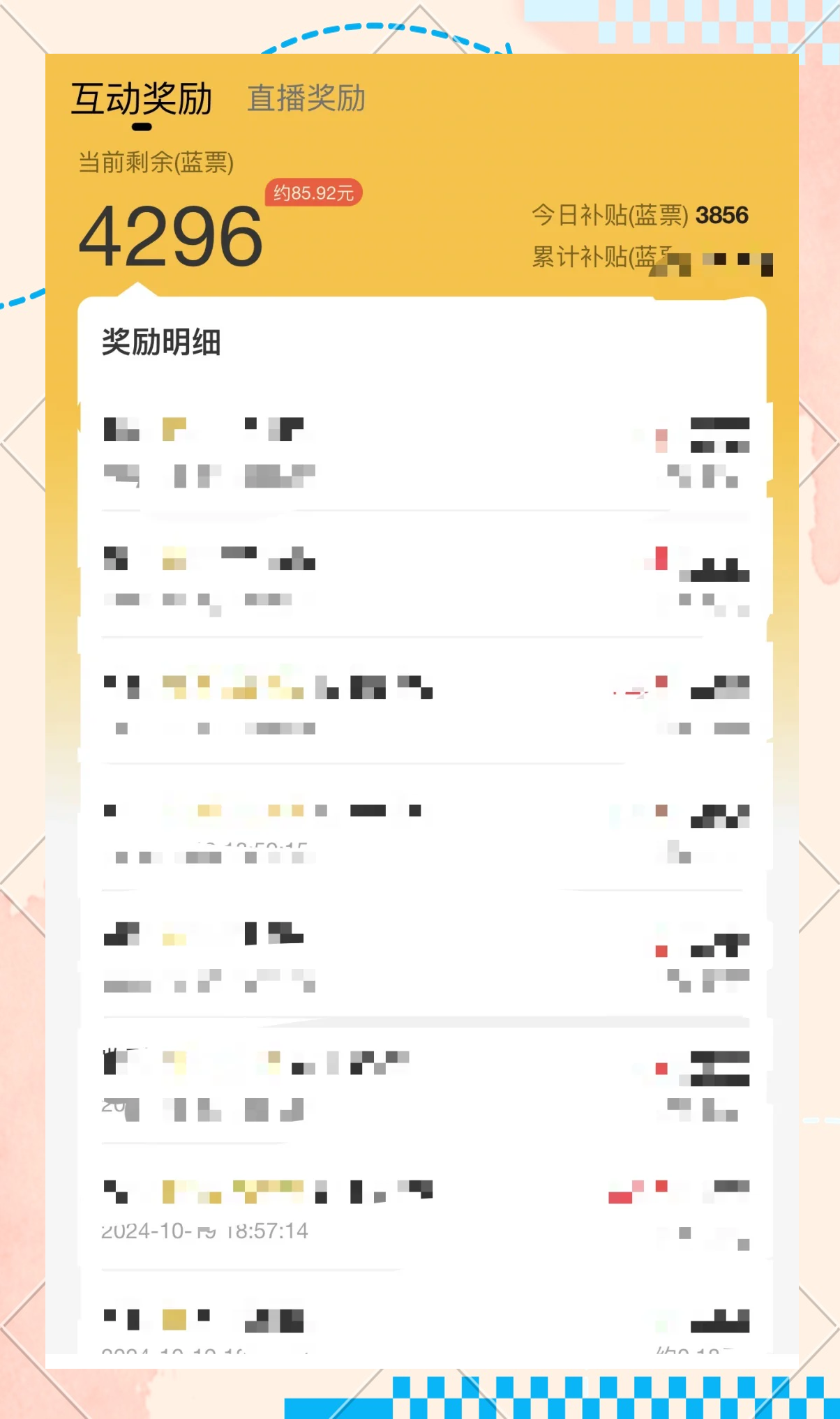 赚钱的几个网站(赚钱的几个网站有哪些)