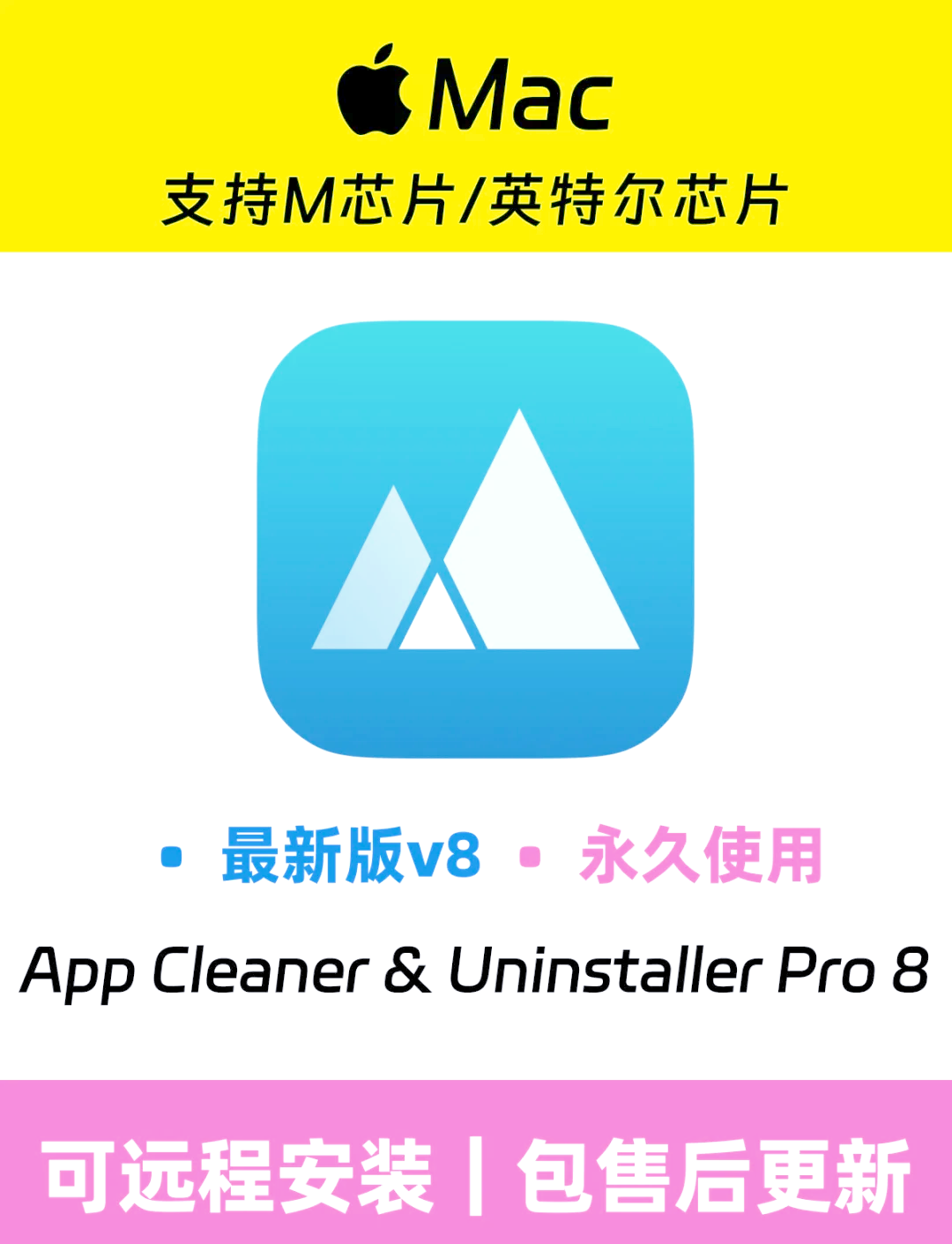 cleaner官网