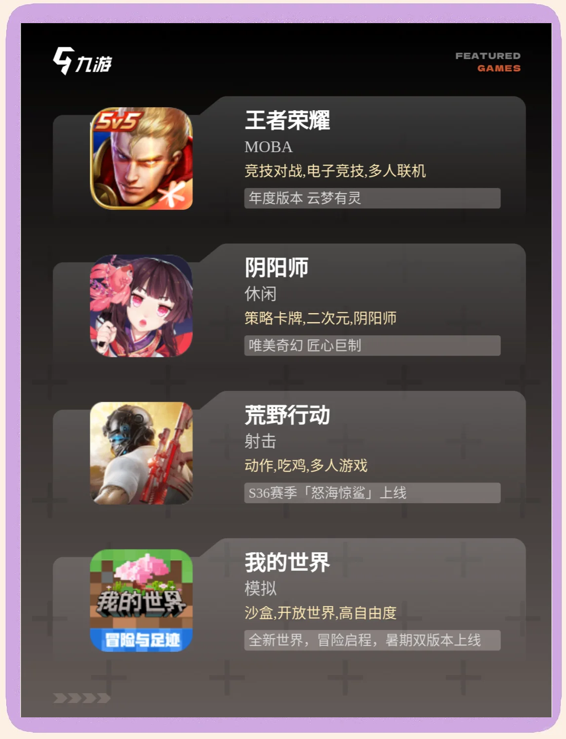 无需网络的单人过关手机游戏(无需网络的单人过关手机游戏有哪些)