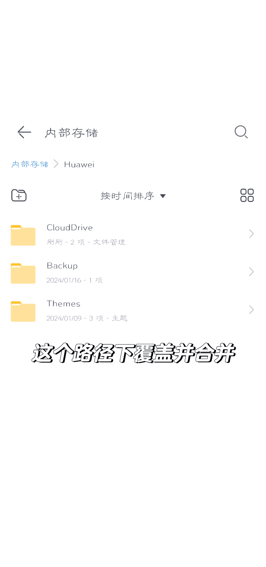 华为下载googleplay应用=如何用华为下载google play