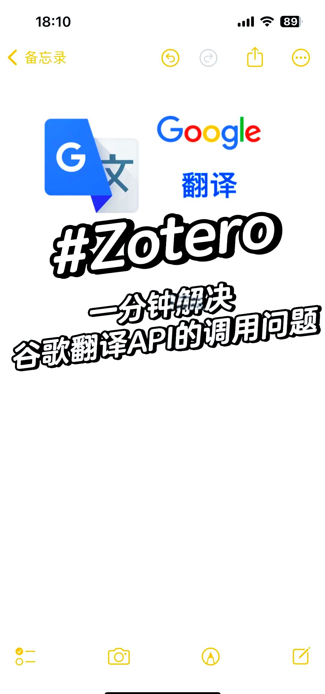谷歌翻译在线翻译英汉=谷歌翻译在线翻译英语翻译
